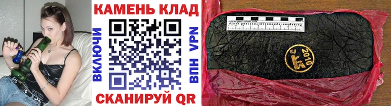 Купить наркотики цена Саратов КОКАИН МЕФ Амфетамин Канабис ГАШИШ