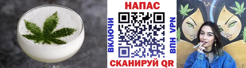 как найти наркотики  OMG   Canna-Cookies конопля  Саратов 