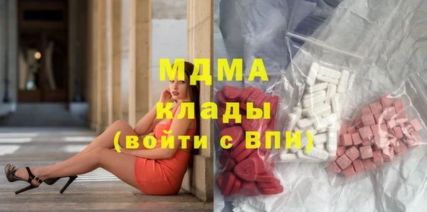 дмт Абдулино