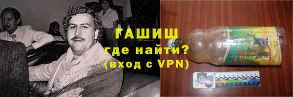 дмт Абдулино