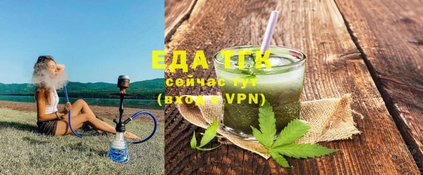 дмт Абдулино