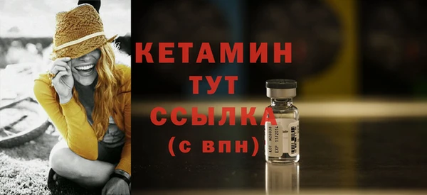дмт Абдулино