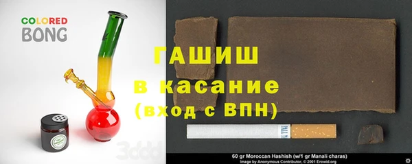MESCALINE Мегион