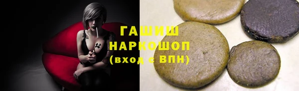 дмт Абдулино