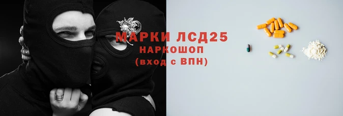 дмт Абдулино