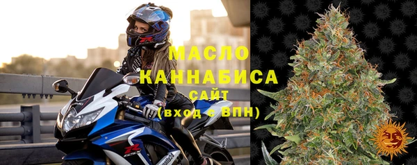 MDMA Premium VHQ Медвежьегорск