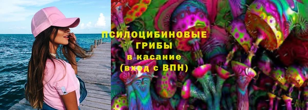 ALPHA PVP Абаза