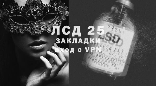 дмт Абдулино