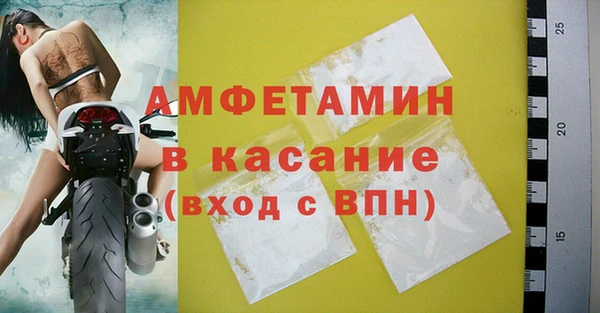 MDMA Premium VHQ Медвежьегорск