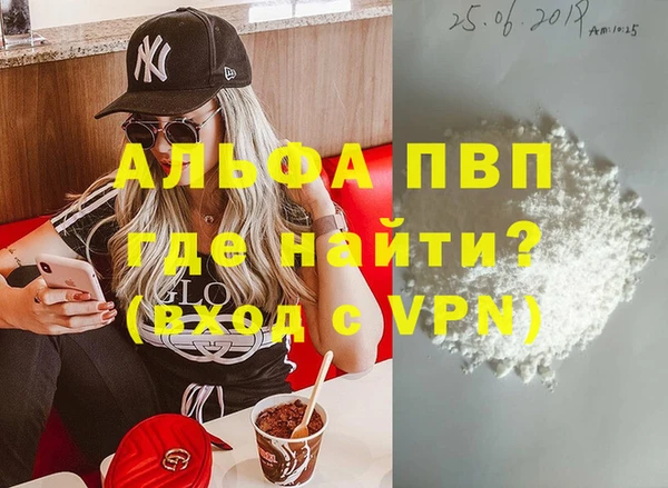 дмт Абдулино
