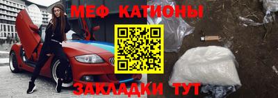 твердый Обнинск