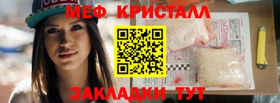 амф Первоуральск