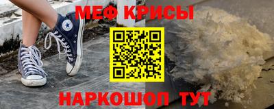 винт Нягань
