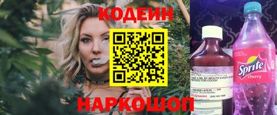 дистиллят марихуана Пенза