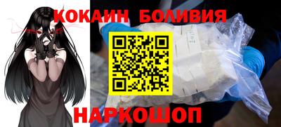 амф Первоуральск