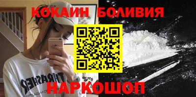винт Нягань