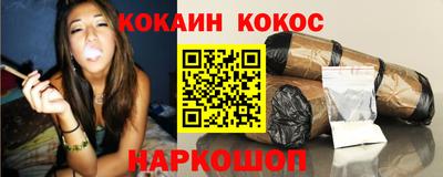 МДПВ Партизанск