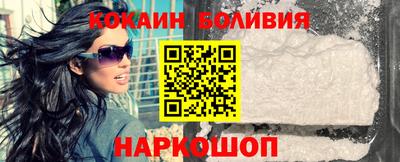 винт Нягань