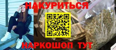 твердый Обнинск