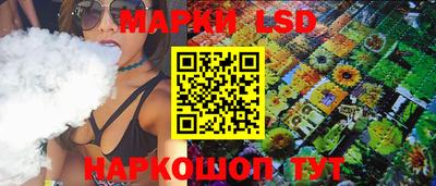 винт Нягань