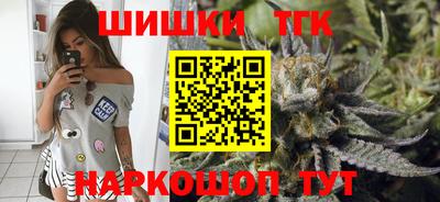 винт Нягань