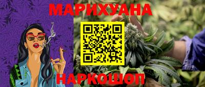 прущие грибы Обь