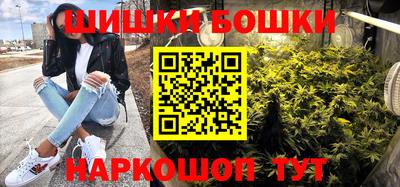 амф Первоуральск