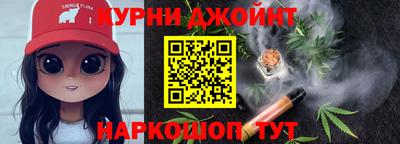 винт Нягань