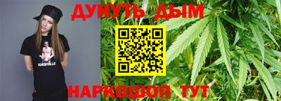 винт Нягань