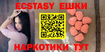 дистиллят марихуана Пенза