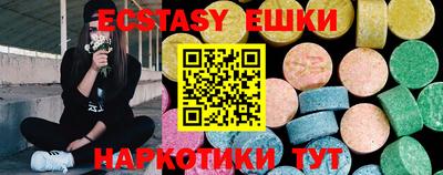 винт Нягань