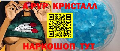 МДПВ Партизанск