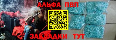 твердый Обнинск