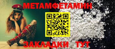 твердый Обнинск