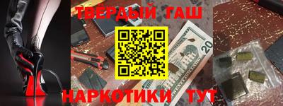 МДПВ Партизанск