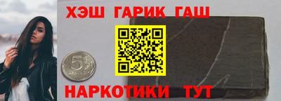 винт Нягань