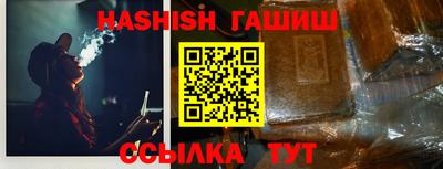 твердый Обнинск