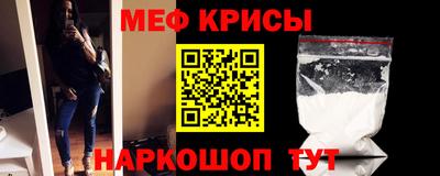 дистиллят марихуана Пенза
