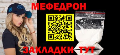 твердый Обнинск