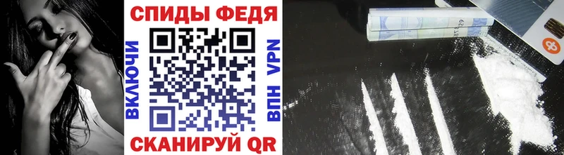 Метамфетамин мет Саратов